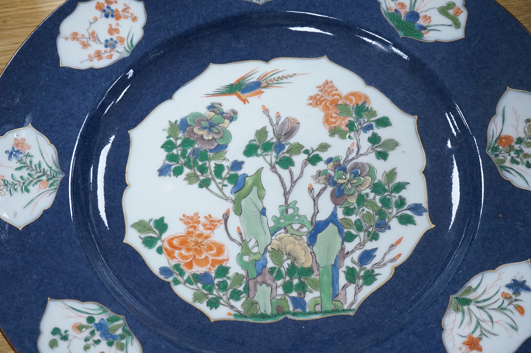 A large Chinese style Samson, Paris powder blue ground dish or charger, 39cm in diameter